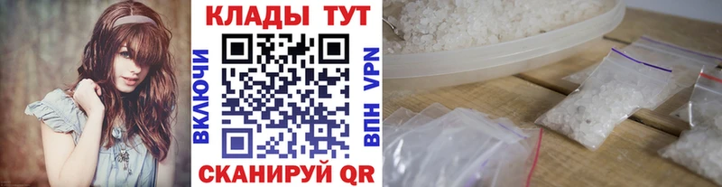 Каннабис Кодинск