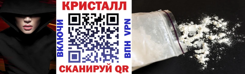 АМФ Розовый  Кодинск 