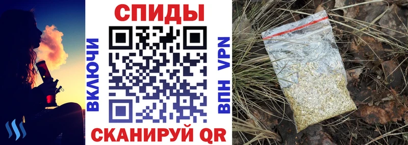 БУТИРАТ Butirat  ссылка на мегу маркетплейс  Кодинск 