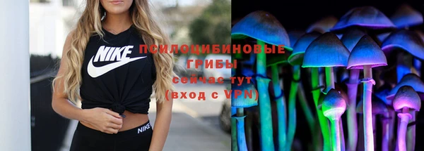 марки lsd Баксан