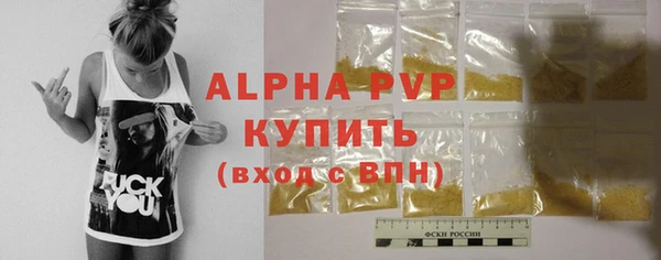 марки lsd Баксан