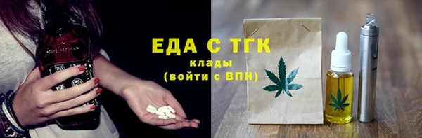 марки lsd Баксан