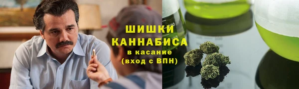 марки lsd Баксан