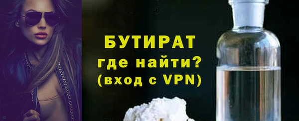 марки lsd Баксан