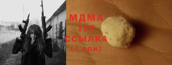 мдпв Балабаново
