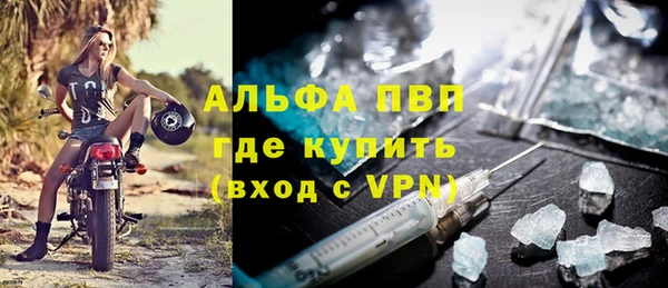 марки lsd Баксан