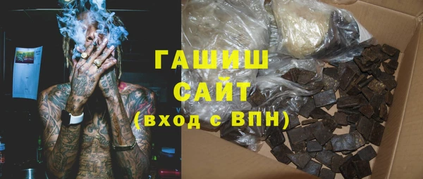 винт Семилуки