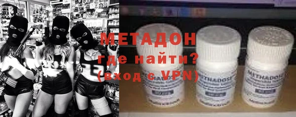 ГАЛЛЮЦИНОГЕННЫЕ ГРИБЫ Семёнов