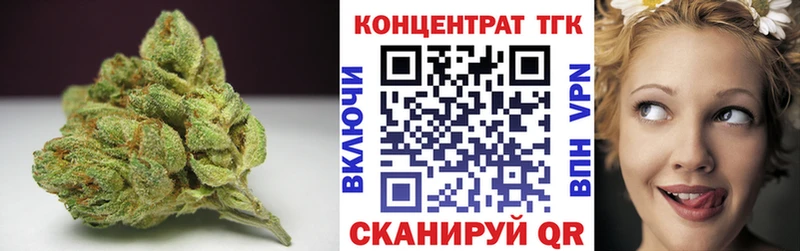 магазин продажи наркотиков  Кодинск  MEGA ТОР  Дистиллят ТГК вейп 